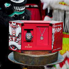 Chinese Lion Dance Watch